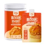 フライミール ピーナッツバター味 プロテイン 香ばしいナッツ風味 高タンパク 満足感 置き換えダイエット