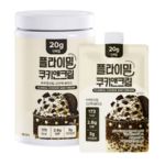 フライミール クッキークリーム味 プロテイン スイーツ感覚 クランチ入り 満足感 ダイエット置き換え