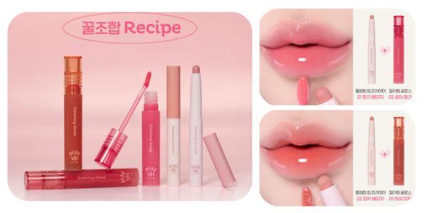 エチュード×韓国ダイソー限定『Play101』シリーズ｜カラーグロスとリッププライマーの人気組み合わせ