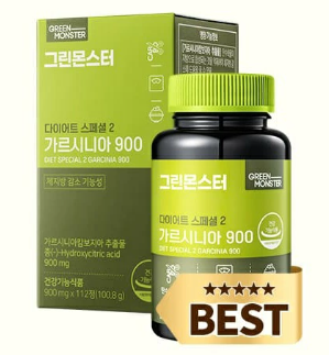 韓国で人気の脂肪燃焼サプリ「グリーンモンスター ガルシニア900」。食べすぎ防止・体脂肪ケアにおすすめ。