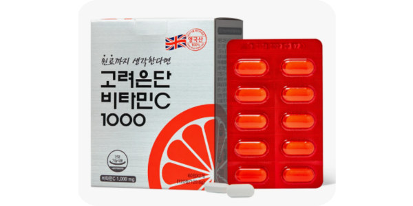 KoreaEundanビタミンC1000の実物写真｜1包で1000mg摂れる韓国人気ビタミンCサプリ
