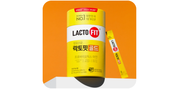 ラクトフィット乳酸菌の実物写真｜韓国で売上No1の腸活サプリ