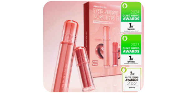 ロムアンドティントの実物写真｜発色と色持ちが良い韓国リップ