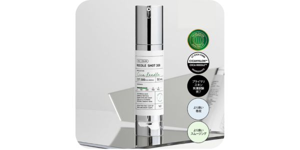 VTリードルショットの実物写真｜角質ケアと浸透サポートに強い針美容液